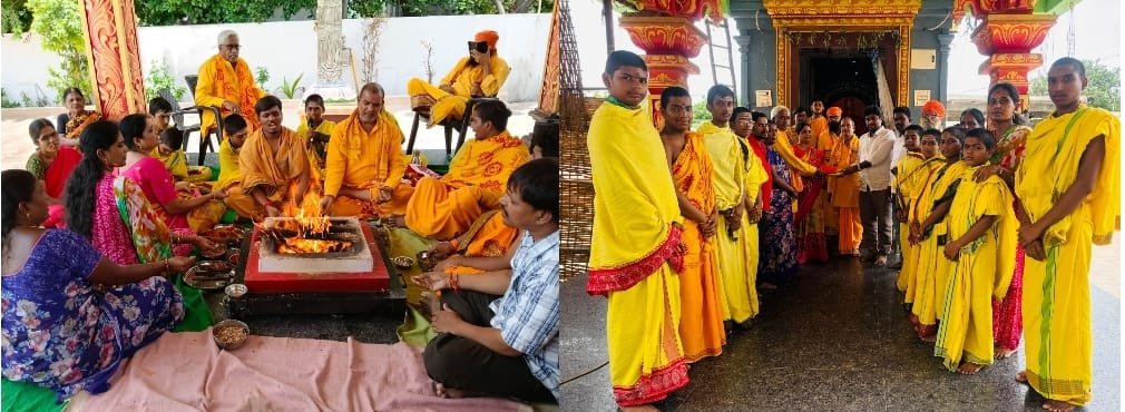 కొండమల్లేపల్లిలో ఘనంగా ఏకకుండి గాయత్రీ యజ్ఞం